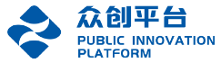 众创平台