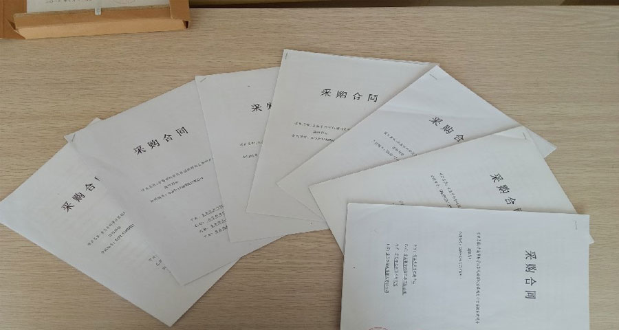 平台市拨经费首批1000万元设备合同签订完成