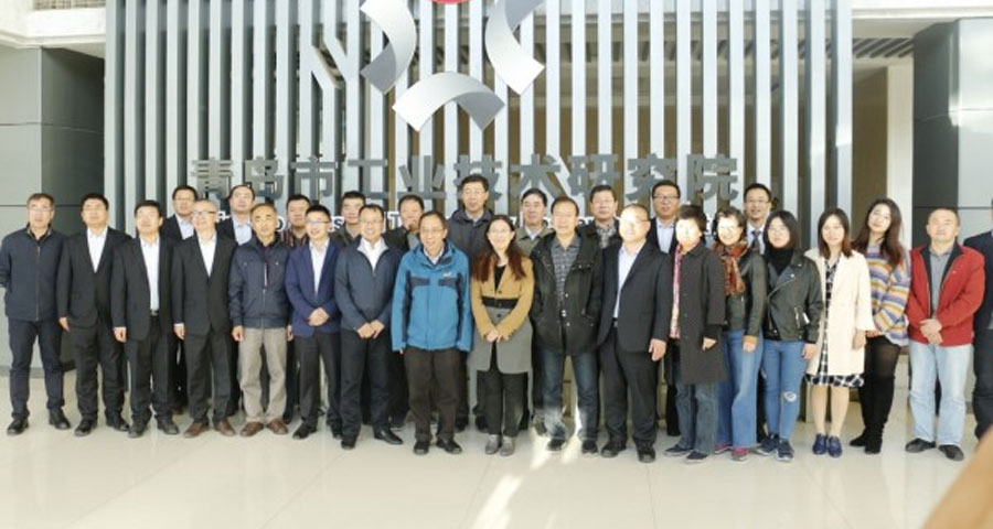 平台组织召开青岛市科学仪器产业发展研讨会